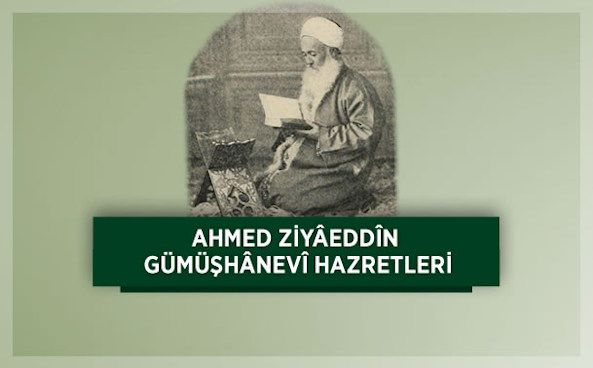 Mecmüatül Ahzab Önsözü Önsöz